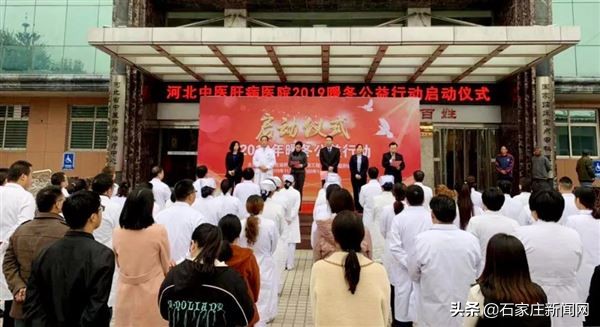 中医医院开展关爱老人义诊活动,公益行动暖冬