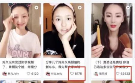 如何做小红书推广引流方法和技巧,怎么学小红书运营引流方法