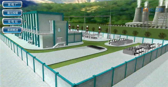 电力系统分析好吗,发电厂及电力系统专业就业前景