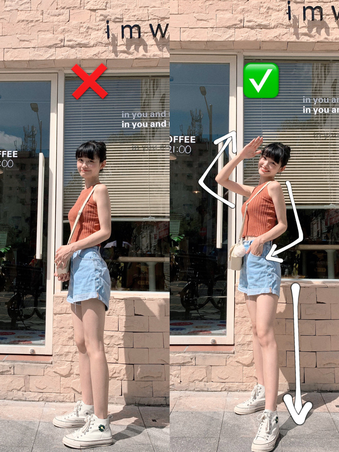 避免尴尬的七个拍照站姿,站着简单拍照动作