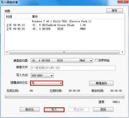 电脑无法进入系统该怎么备份数据,电脑无法进入系统怎么恢复备份