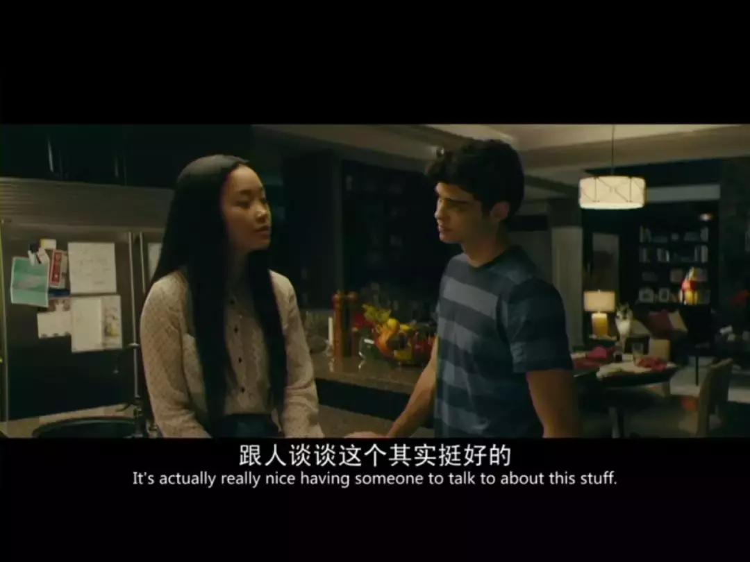 恋爱中的假真心套路,真实的爱情套路