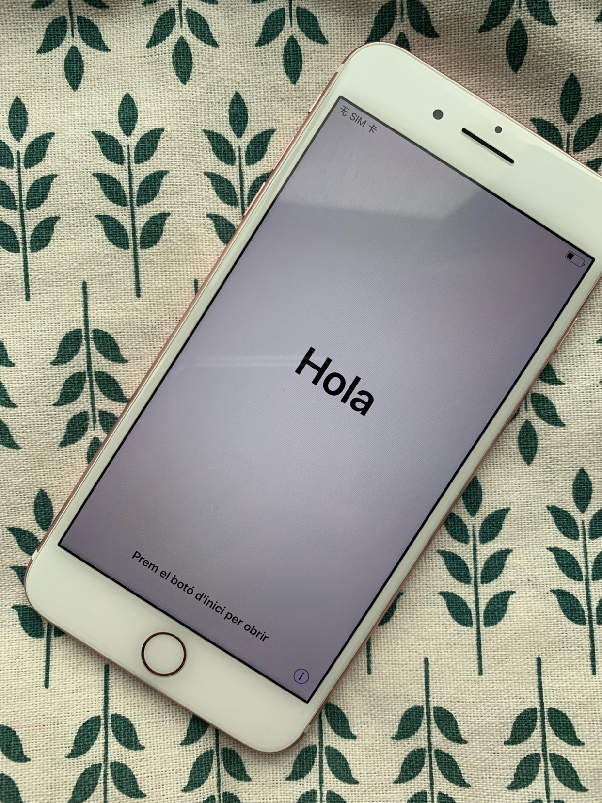 iphone7二手手机价格,iphone7二手值得入手吗