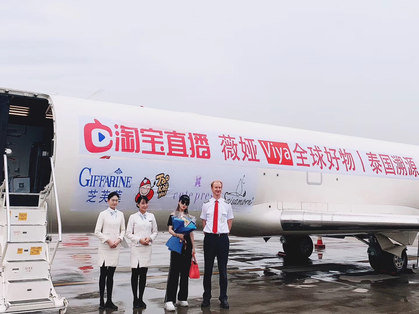 薇娅一场直播卖出12个集装箱的商品,竟不是因为货品好?