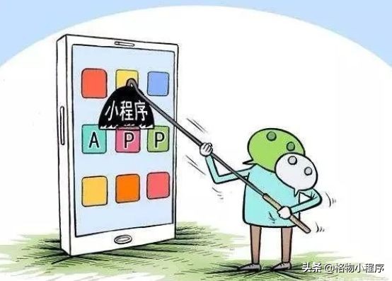 微信裂变拓客系统软件,微信分销裂变系统