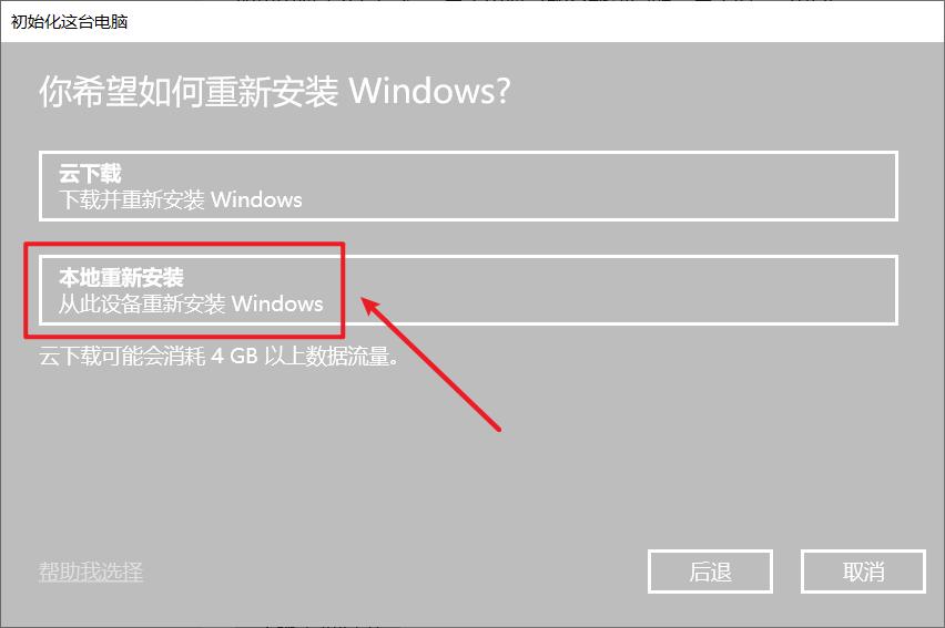 电脑开机蓝屏0x00000014c怎么解决,电脑开机蓝屏0x00000074怎么解决