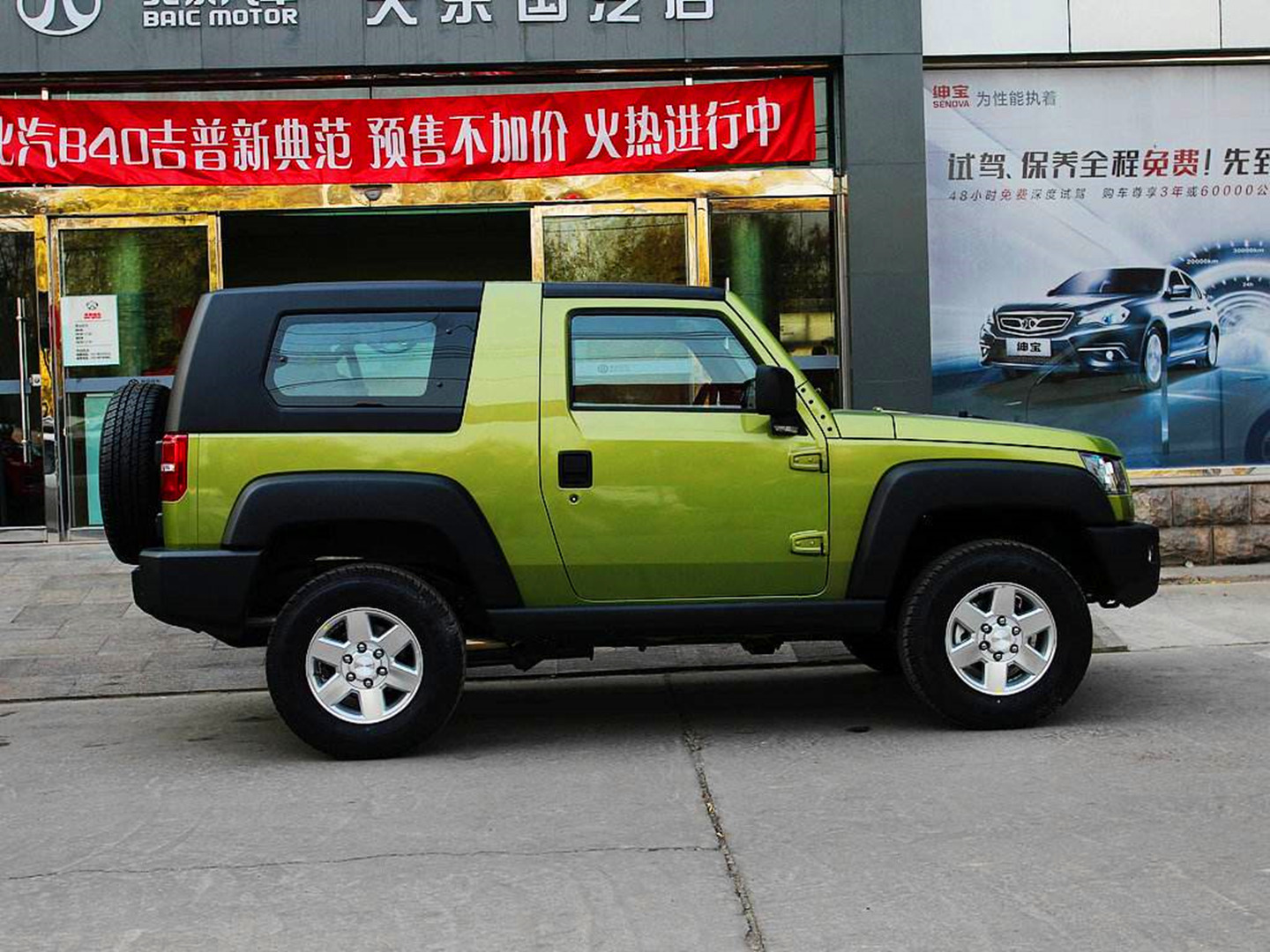 二手越野车5万元以下自动挡,最适合入手的二手越野车