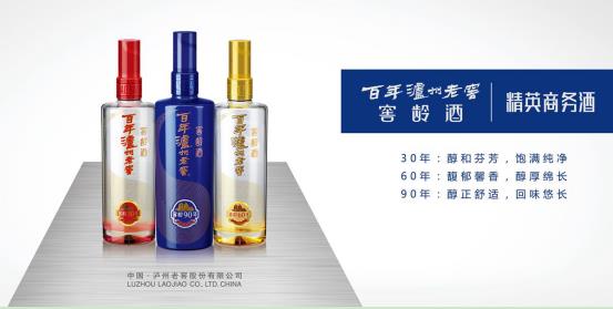 喝泸州老窖窖龄酒是什么口感,泸州老窖30年窖龄和60年窖龄区别