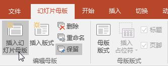 ppt重难点分析排版,这个ppt神器让你的排版很高效