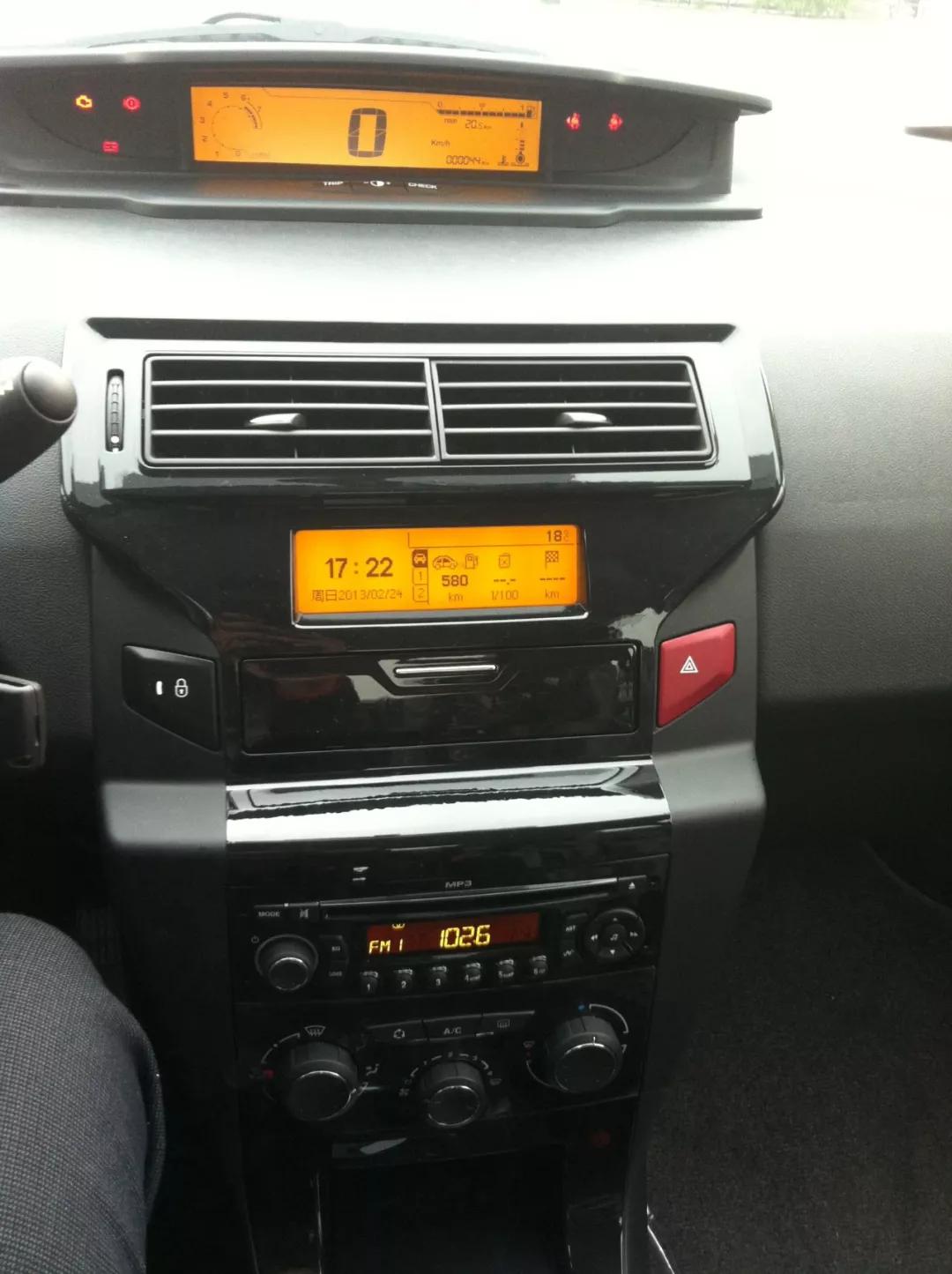 法系车雪铁龙世嘉,法系车雪铁龙c4世嘉怎么样