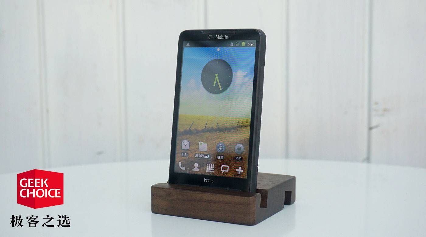 htchd2刷安卓视频教程,htchd2刷安卓7.0