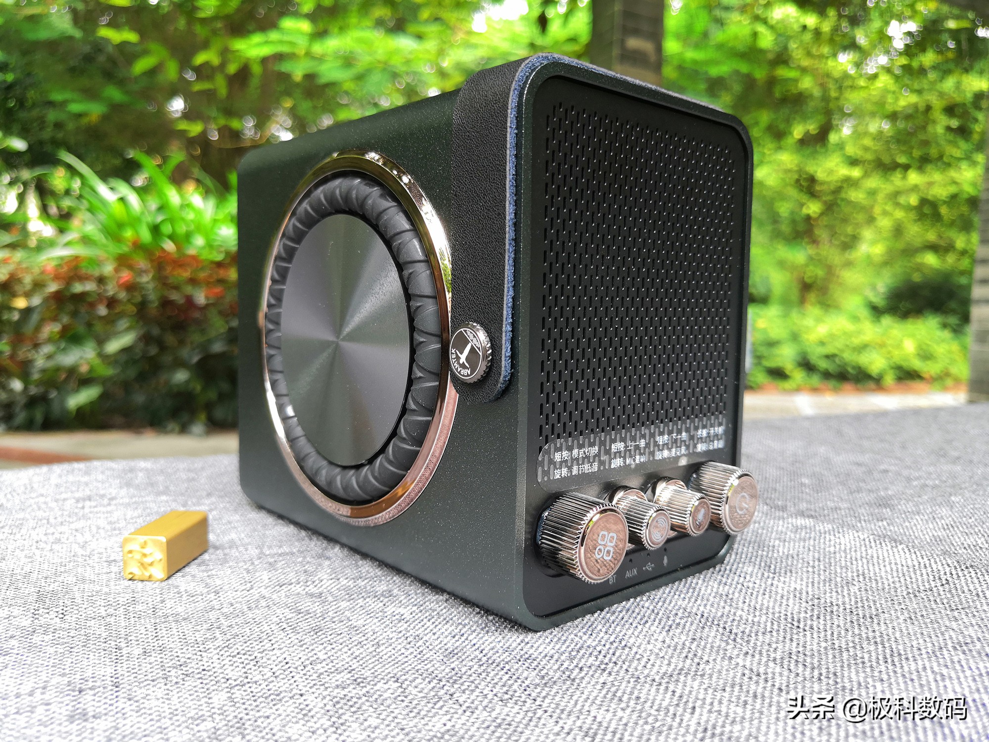 艾特铭客金刚6蓝牙音箱,艾特铭客金刚5蓝牙音箱评测