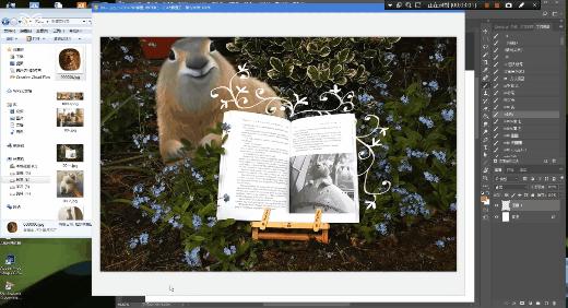 ps手绘100个小妙招,ps手绘零基础教程