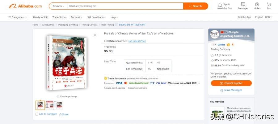 美国人讲解孙子兵法,外国军人谈孙子兵法视频