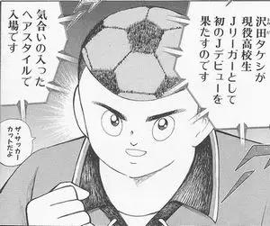 在自己脑袋上还原二次元头发的人们