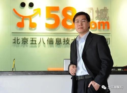 中国最牛中介,中国最牛的金融中介