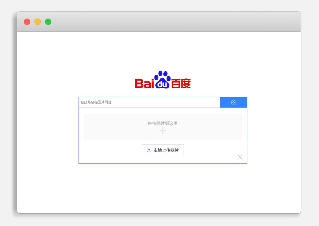 精准搜索引擎推广工具,搜索引擎优化工具