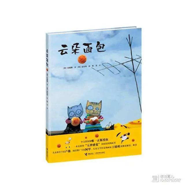 怎么面对孩子撒谎,孩子撒谎家长应该怎么教育