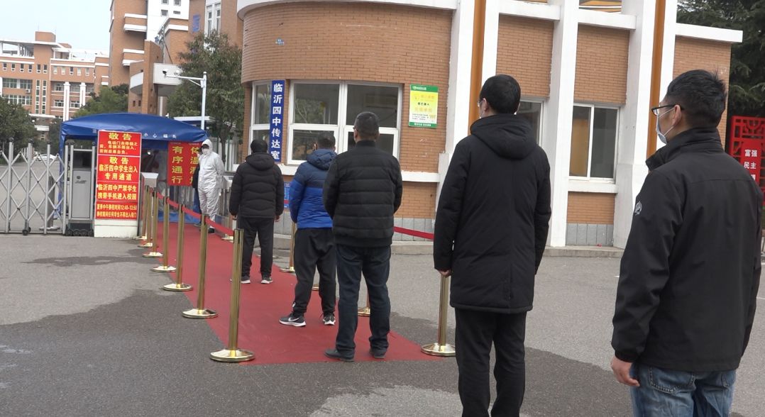 开学后都得这么做！临沂这4所学校已实战操作…