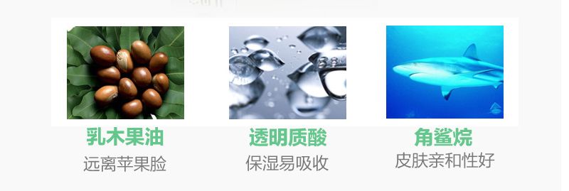 冬天必备十项全能神器，非你莫属——绵羊油