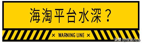 3000万粉丝的博主,3000万粉丝的博主女的