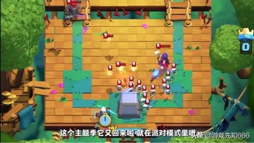 皇室战争治疗精灵新活动推荐卡组,皇室战争新活动治疗精灵无处不在