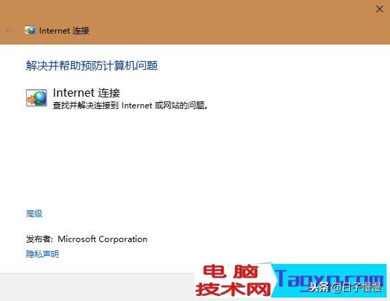 电脑无线网卡安装以后网络不行,电脑装了无线网卡驱动却不显示