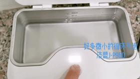 超声波清洗再进化，每秒80000高频震动不伤身，李佳琦强烈推荐