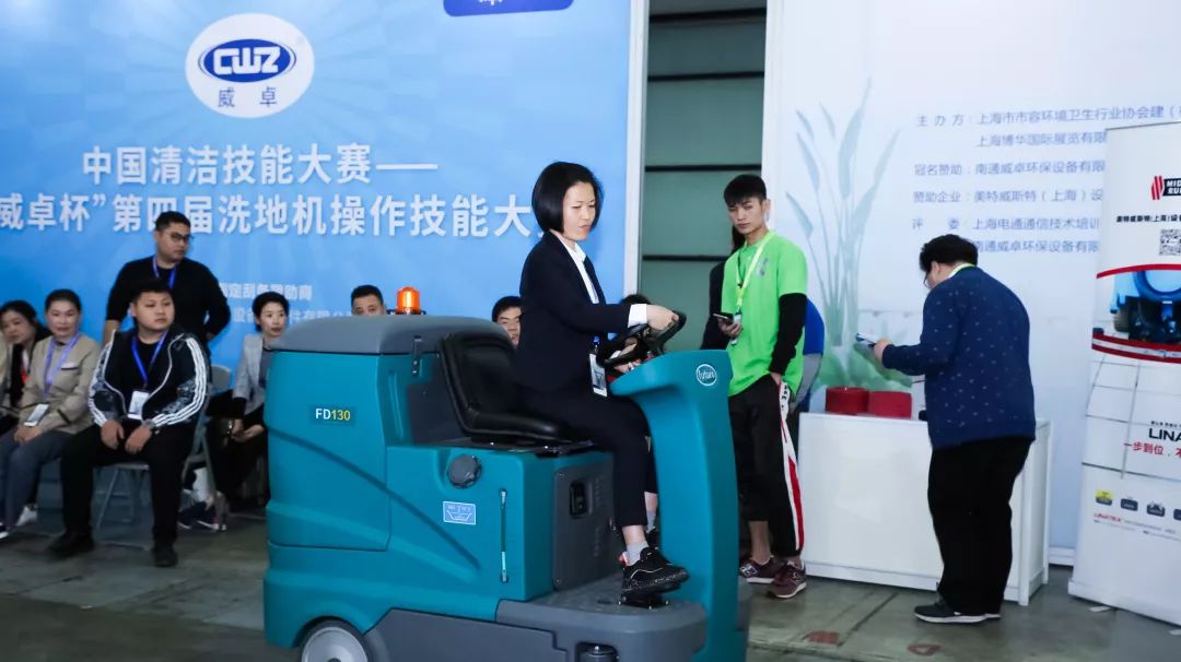 官宣｜HotelPlus预登记正式上线，2020创变永不停歇