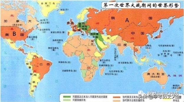 2021年河南历史中考试卷答案,2021年广东中考历史试卷解析