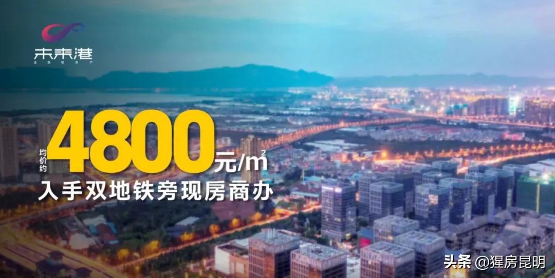 刚需商务公寓值不值得买,总价低的公寓值得买吗