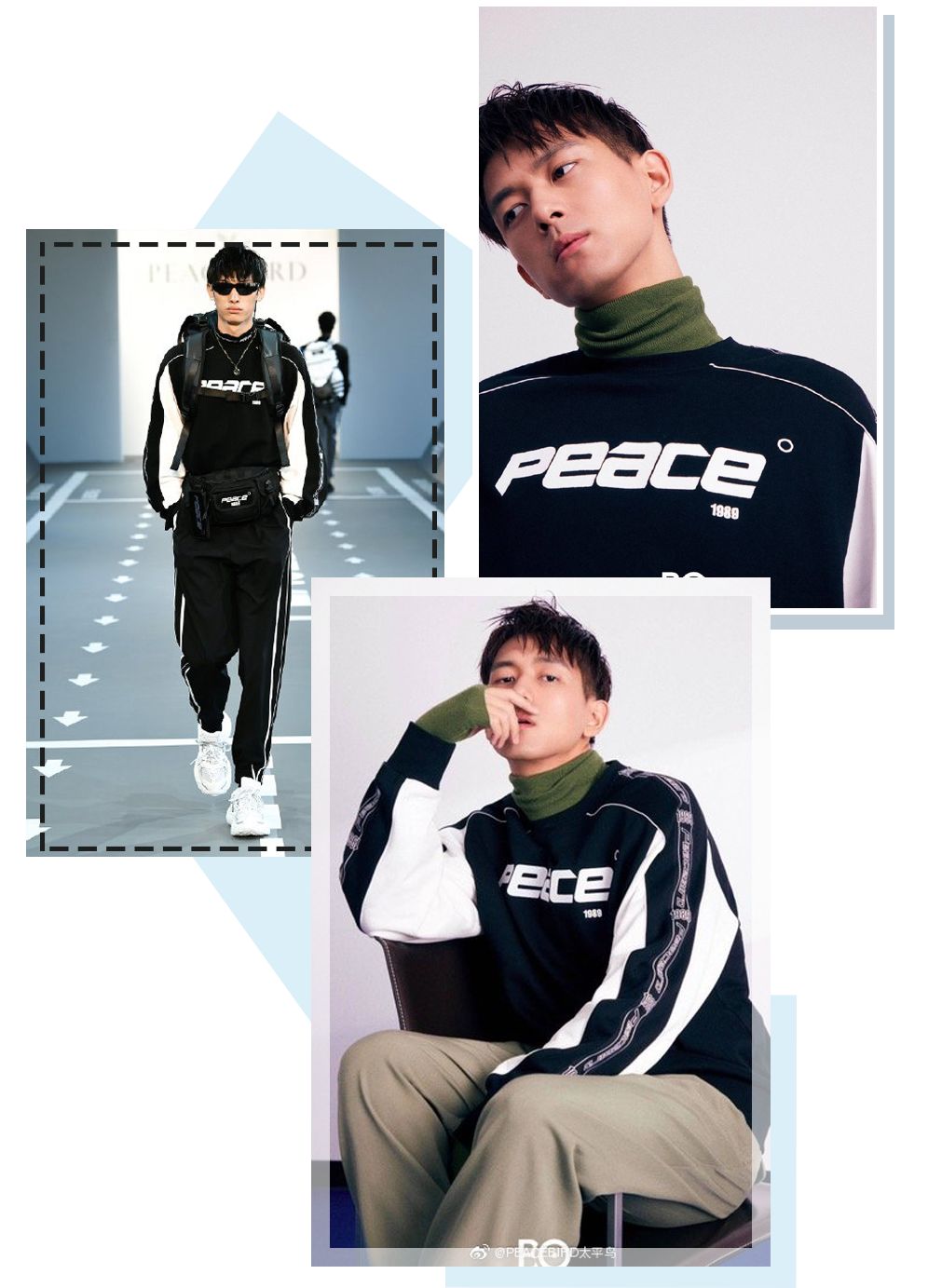 肖战王俊凯易烊千玺同款衣服,肖战易烊千玺穿什么