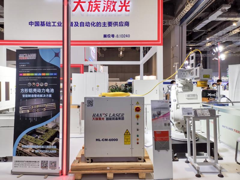 大族激光hans系列使用教程,大族激光4万瓦光纤激光器