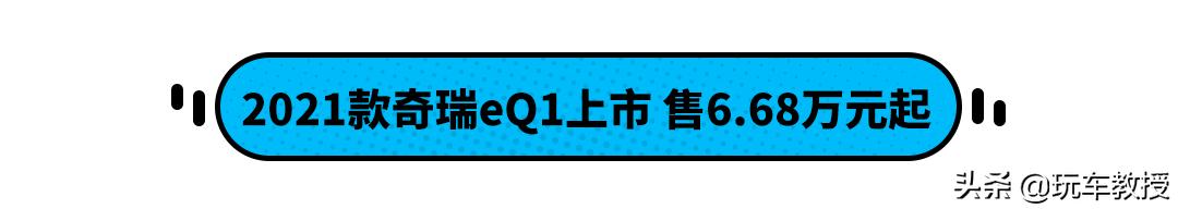 全新一代思域谍照曝光,本田全新思域两厢版专利图