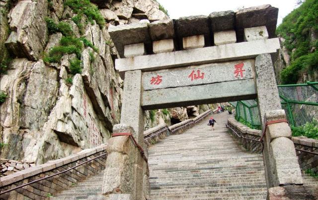 体力透支爬不上去,体力不行的人爬泰山