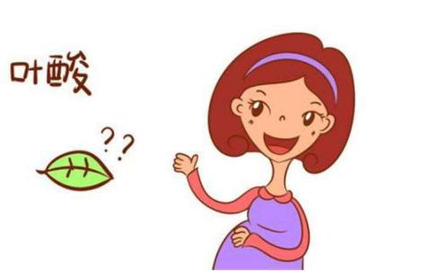 备孕的时候没有吃叶酸会怎么样,备孕期间没有吃叶酸会怎么样