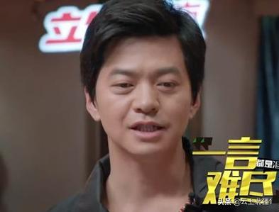 水木年华的今生前世，揭秘18年来清华才子分手的秘密