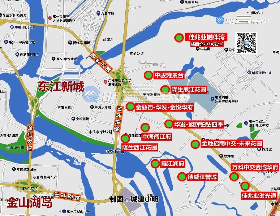 惠州城市的发展,惠州白云新城哪里房子升值空间大