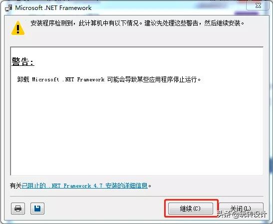 CAD打开后字体与图乱码怎么办,cad菜单栏字体乱码解决方法