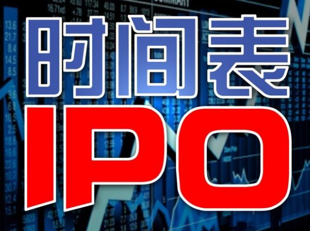 京东股票大陆能买吗,京东上市了吗有股票吗