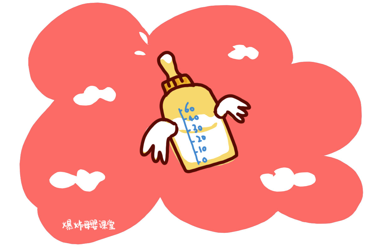 宝宝拉水样便可以喝奶粉吗,婴儿便便是水样状什么原因