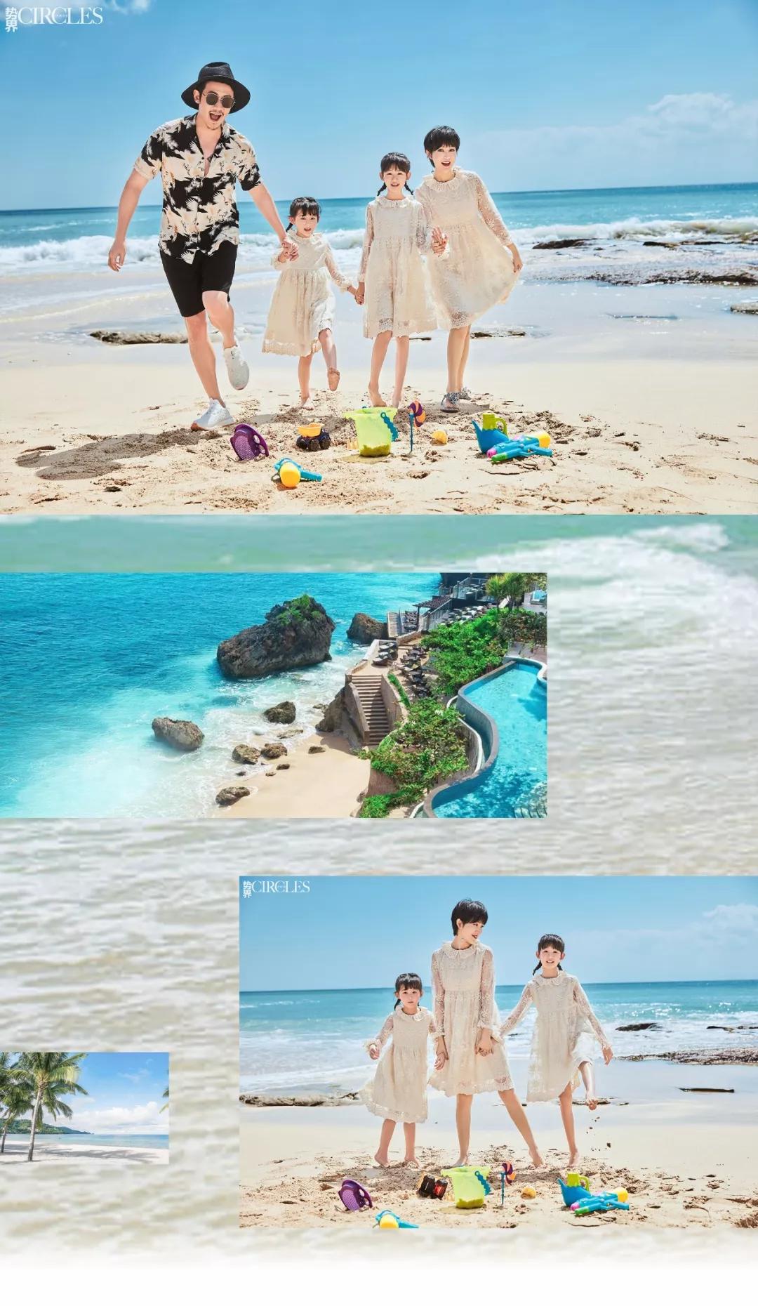 势界powercircles杂志开箱陈立农,势界powercircles王琳凯采访