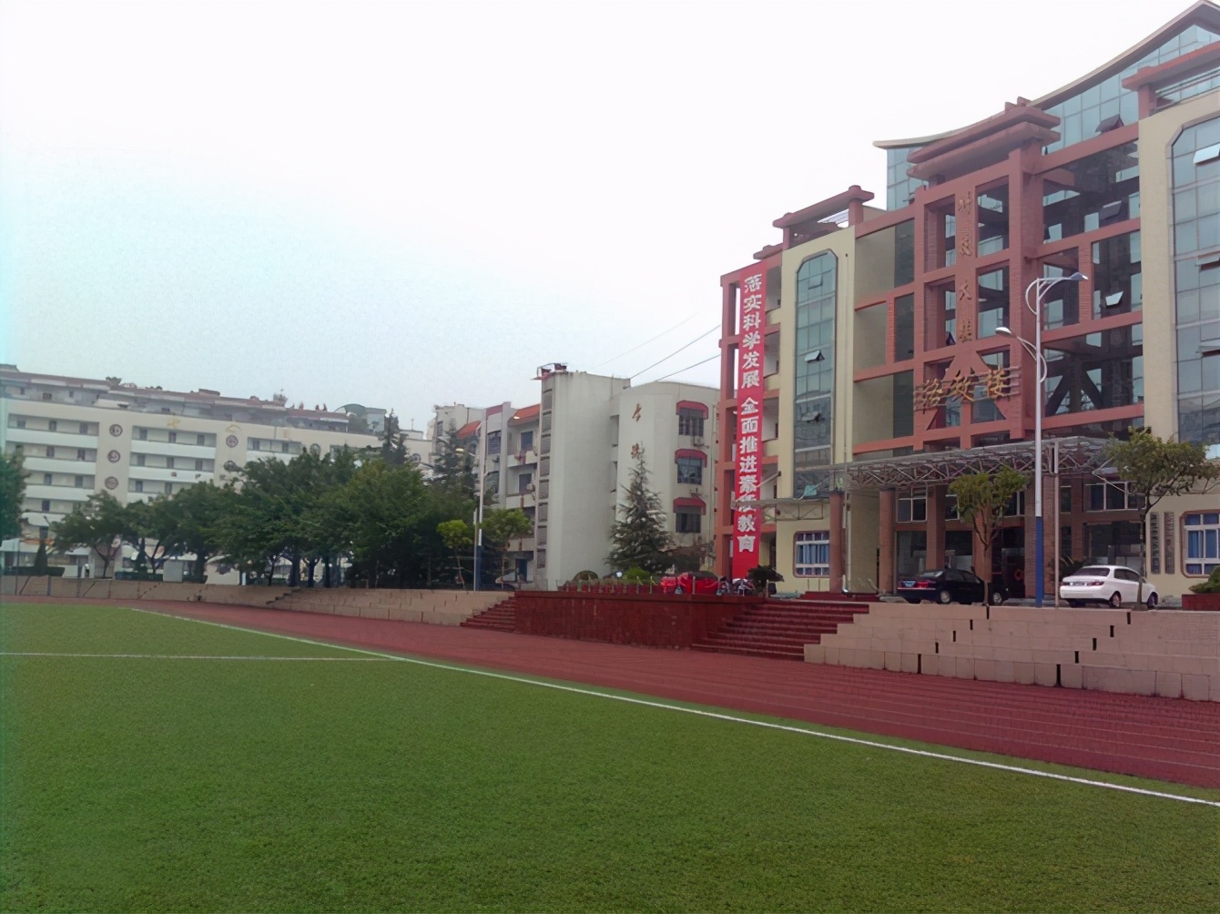 重庆哪所学校环境最好,重庆环境最差的学校