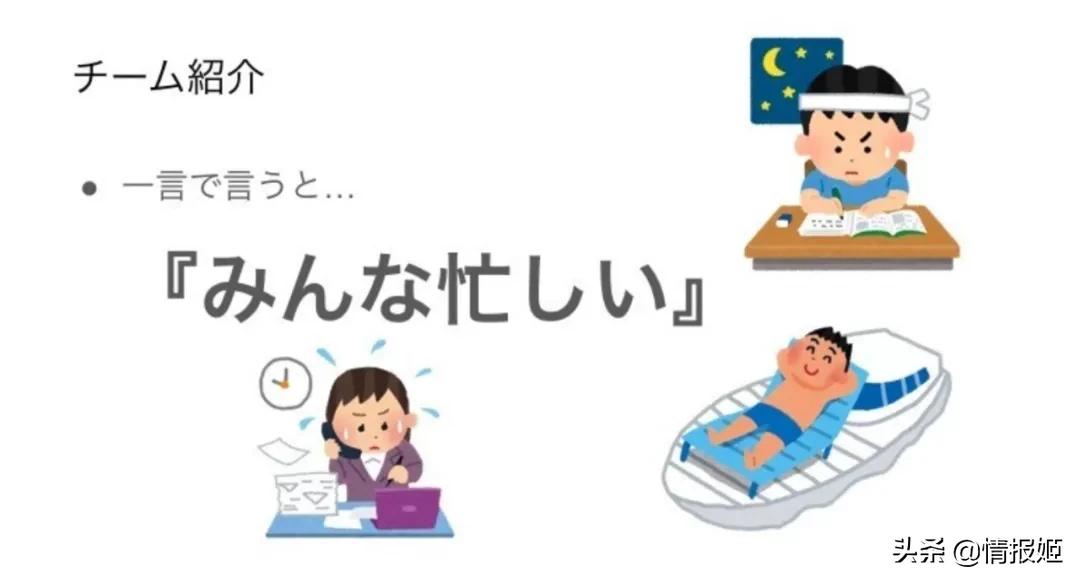 倒卖同人志，是日本高中生日入18万的财富密码