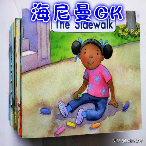 关于中秋国庆的英语绘本,关于国庆或中秋的英文绘本