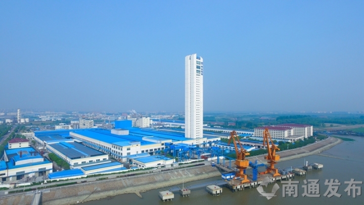 南通日报:布局“双碳”赛道,看中天科技如何发力