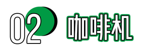 送男朋友的圣诞礼物实用推荐,十大男朋友最渴望收到的礼物排行