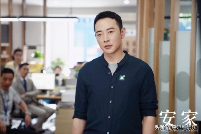 安家潘贵雨最后会洗白吗,安家潘贵雨结局大反转