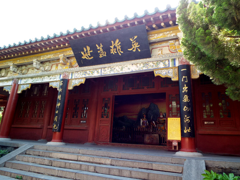 开封天波杨府旅游视频讲解,天波杨府开封