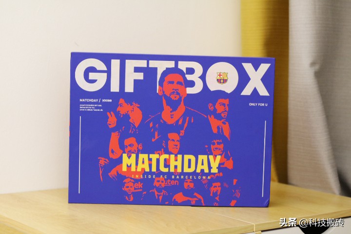 巴萨联名款剃须刀，日本刀头+德国材质打造，价值超过它的价格